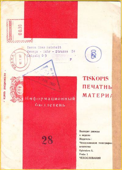 Tschechische Zeitschrift in russischer Sprache, freigemacht mit einem Absenderfreistempel, im Postzollamt Leipzig kontrolliert (Dreieckstempel) sowie mit einem zusätzlichen Stempel Kreis mit Nummer, dessen Bedeutung bisher noch nicht eindeutig klar ist Tschechische Zeitschrift in russischer Sprache, freigemacht mit einem Absenderfreistempel, im Postzollamt Leipzig kontrolliert (Dreieckstempel) sowie mit einem zusätzlichen Stempel Kreis mit Nummer, dessen Bedeutung bisher noch nicht eindeutig klar ist