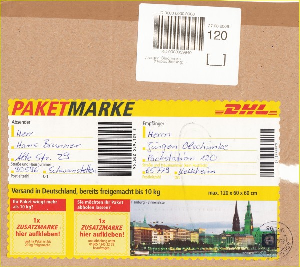 Die neue Deutschland Paketmarke mit dem schönen Motiv Hamburg - Binnenalster - hier echt gelaufen einige Jahre später