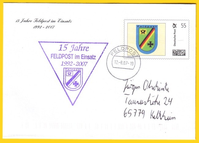 15 Jahre Felpost als Plusbrief Exklusiv hier vom Feldpostsonderpostamt anlässlich des 50-jährigen Bestehens des Luftwaffenstützpunktes Köln Wahn vom 12. August 2007