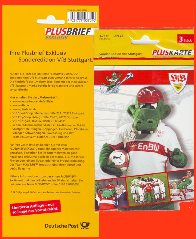 Zwei verschiedene Werbeflyer der Deutschen Post AG zum Plusbrief Exklusiv die im Jahre 2007 über Postschalter verkauft wurden - ab 2008 wurde das Produkt umgetauft