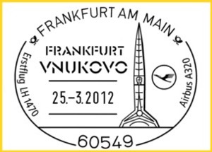 Erstflugstempel Frankfurt Vnukovo 25.03.2012