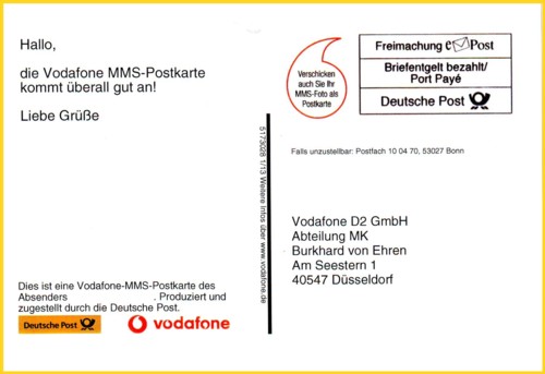 Frankaturseite einer auf dem Messestand verteilten MMS-Postkarte als Muster, wie Sie aussehen soll - hier schon mit dezm zusätzlichen Werbelogo