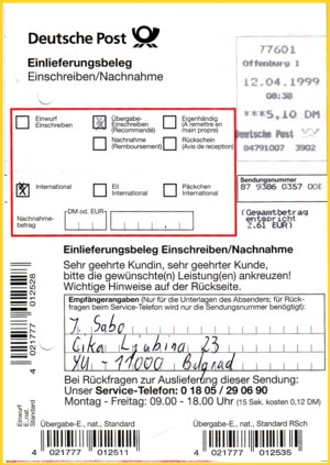 Der dazugehörige Einlieferungsschein aus dem Bereich der Filialniederlassung Lörrach, sehr leicht am roten Rahmen erkennbar. Weitere Unterschiede im Layout zu der getesteten Variante im Bereich der Filialniederlassung Rottweil sehen Sie weiter unten im Vergleich.