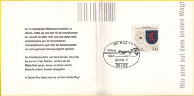 Innenseite der Klappkarte anläßlich der Eröffnung des heutigen Paketzentrums Nohra (PZ 99 - damals noch Frachtpostzentrum Ulla genannt) 
