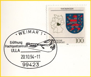 Aussschnitt aus einer Klappkarte vom Eröffnungstag des Paketzentrums Nohra am 20.10.94, das damals noch Frachtpostzentrum ULLA genannt wurde
