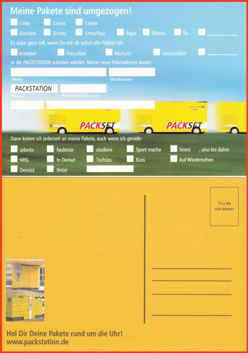 Von der Post im Rahmen einer Werbeaktion im Jahr 2002 oder 2003 verteilter spezielle Postkarten mit Packstationsmotiv (hier Motiv 1 Vorder- und Rückseite)