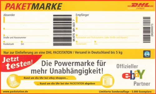Werbepaketmarke, verteilt im Jahr 2006 auf einer Messe, die nur an einer Packstation nutzbar ist Werbepaketmarke, verteilt im Jahr 2006 auf einer Messe, die nur an einer Packstation nutzbar ist
