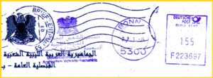 Ein nicht alltäglicher Absenderfreistempel